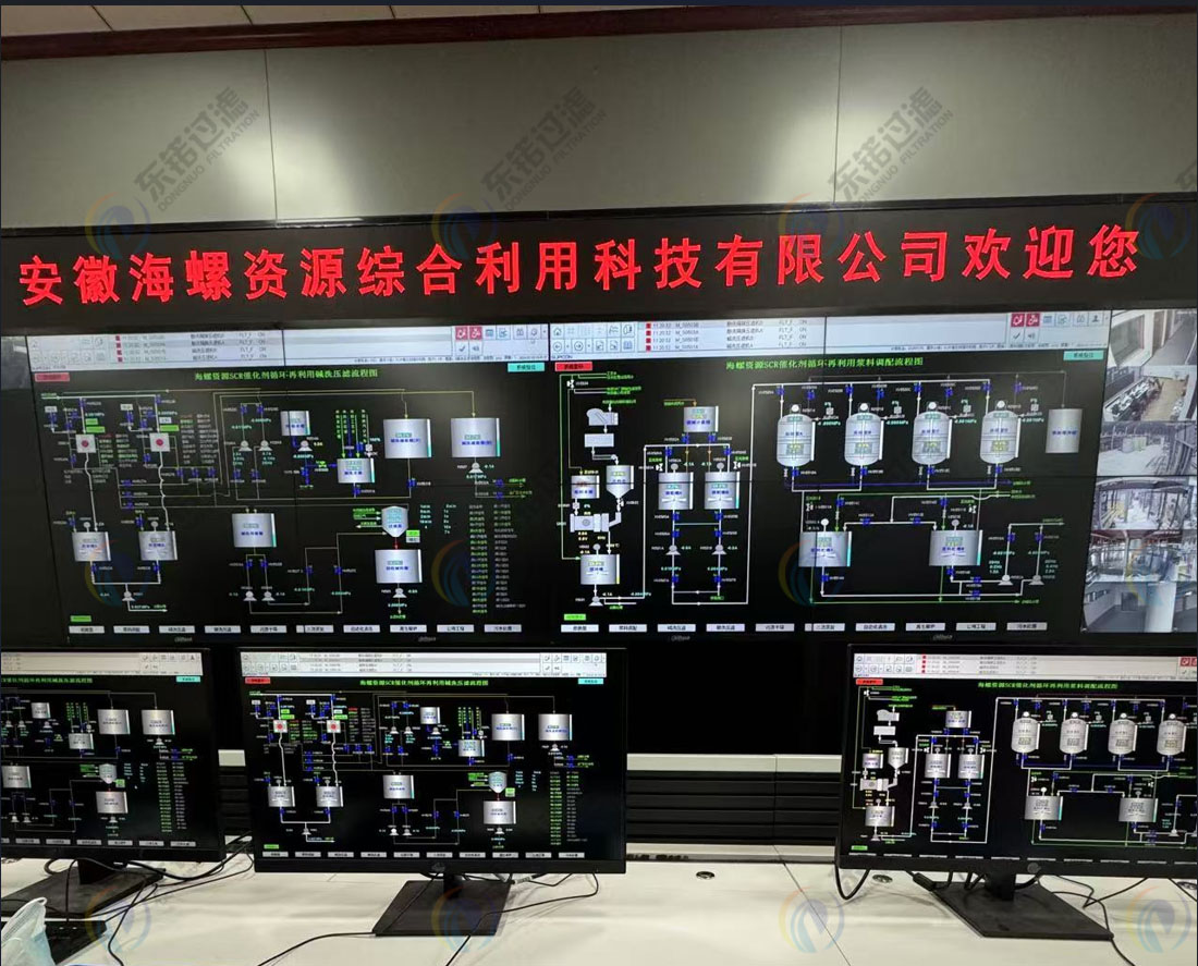 安徽海螺2.jpg 安徽海螺2.jpg